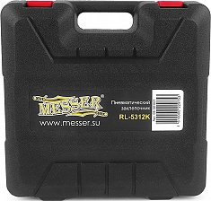 Кейс пневматического резьбового заклепочника Messer RL-5312K